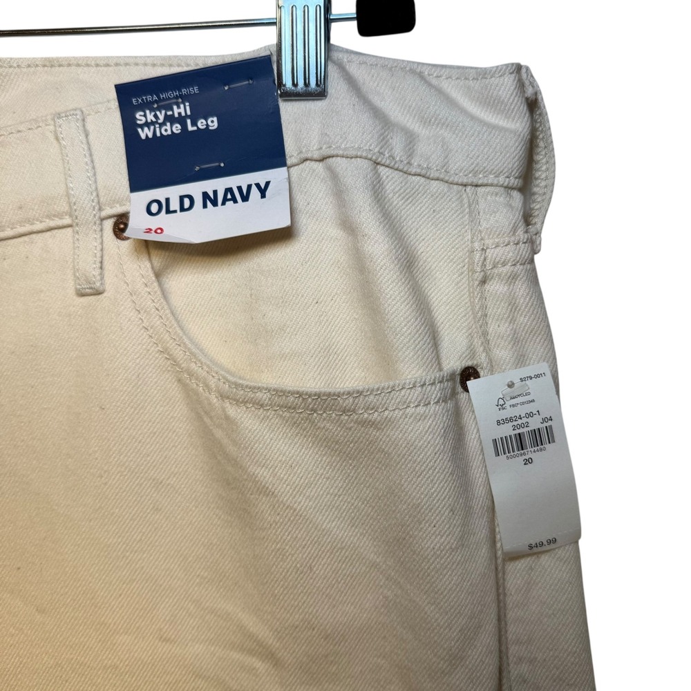 Sky-Hi Wide Leg Cargo Pants Cream Off White Speckled Extra High Rise 20 NEW - Picture 5 of 13